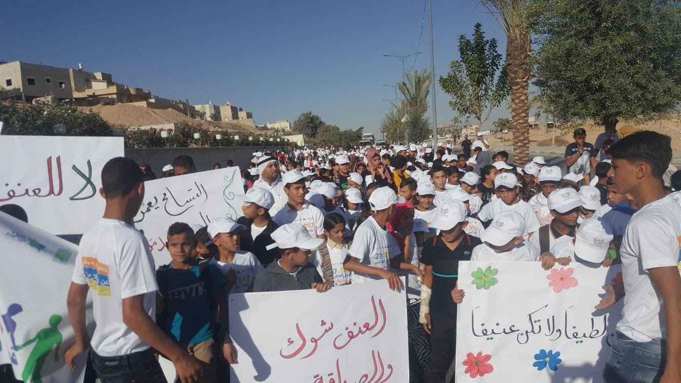مسيرة حاشدة مناهضة للعنف في عرعرة النقب 